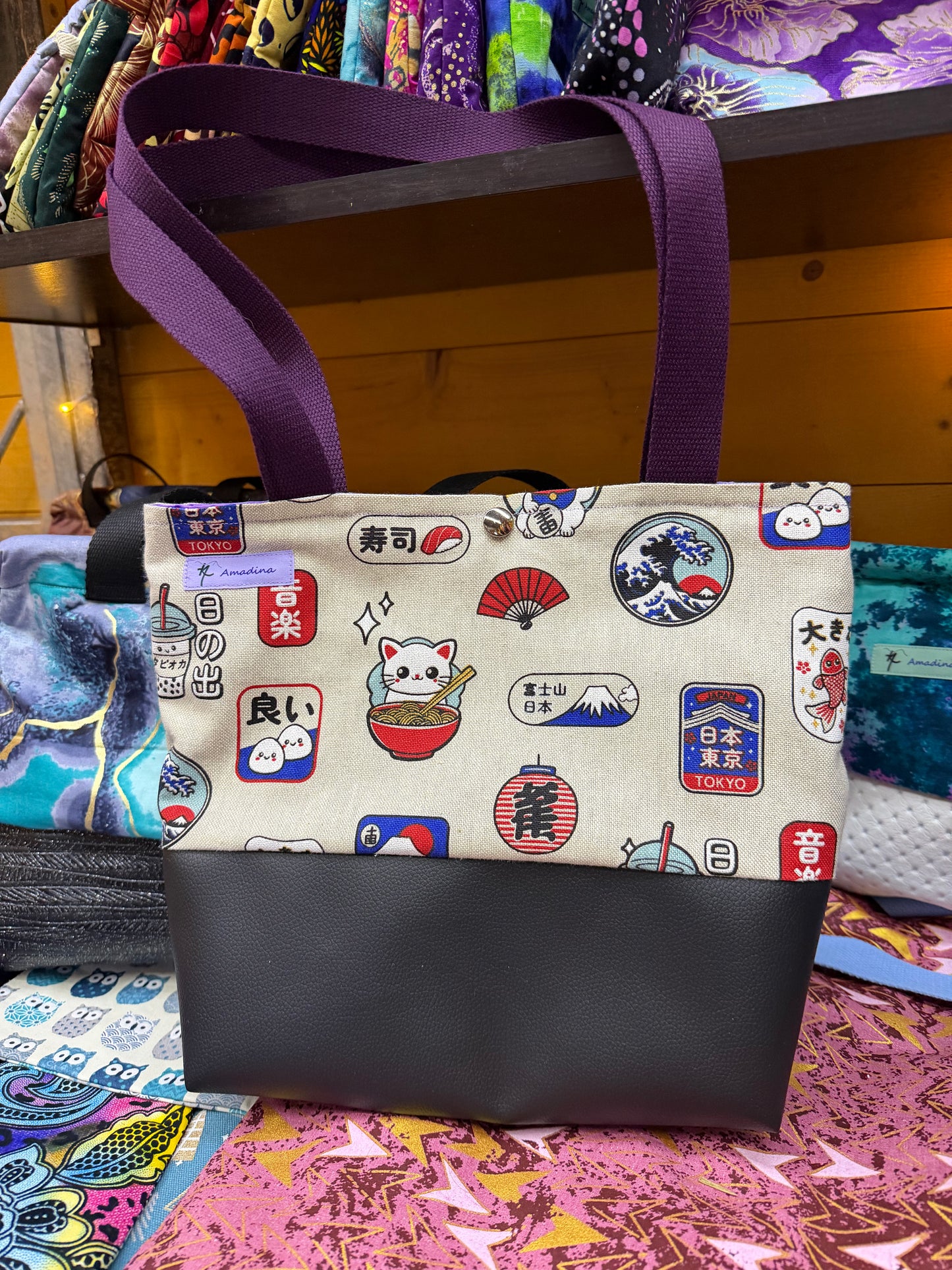 Sac Bi-Matière Petit modèle