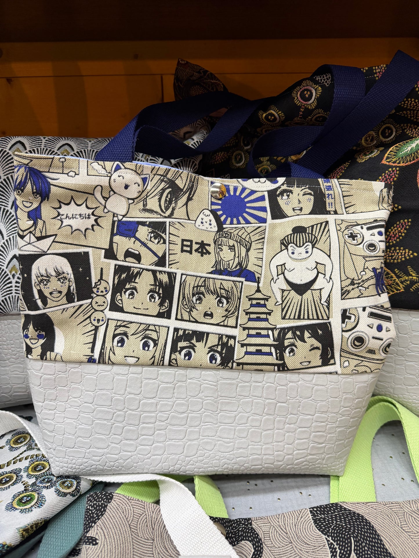 Sac Bi-Matière Petit modèle